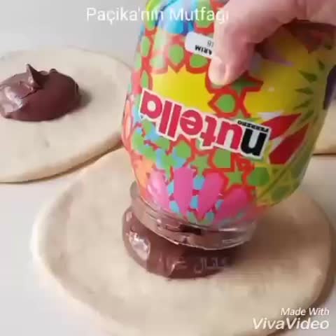 پوآچا شیرینی شکلاتی