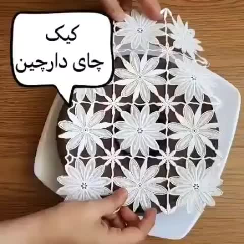 کیک چای دارچین