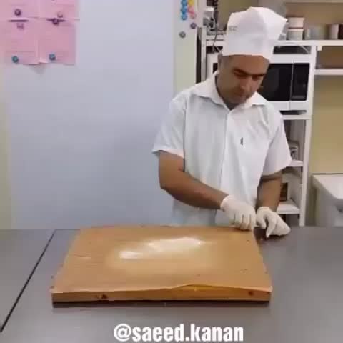 تزیین به شکل کتاب