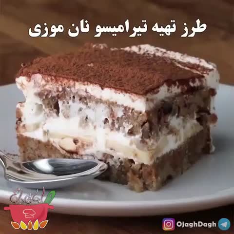 عالیه
