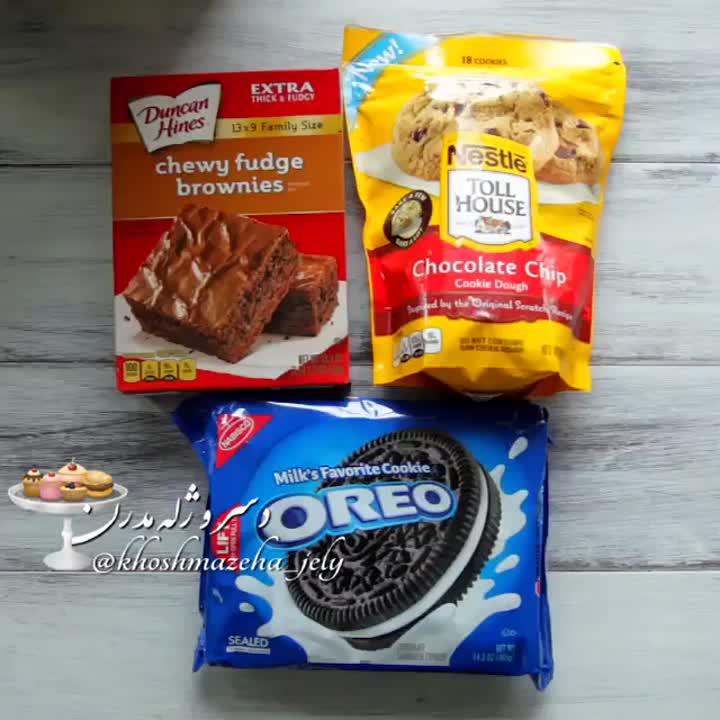 کوکی شکلاتی