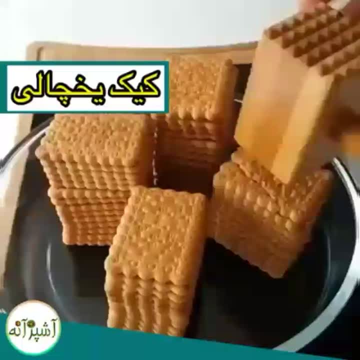 کیک یخچالی