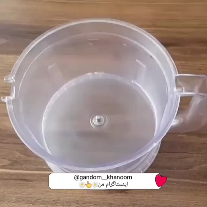 شیرینی مغزدار