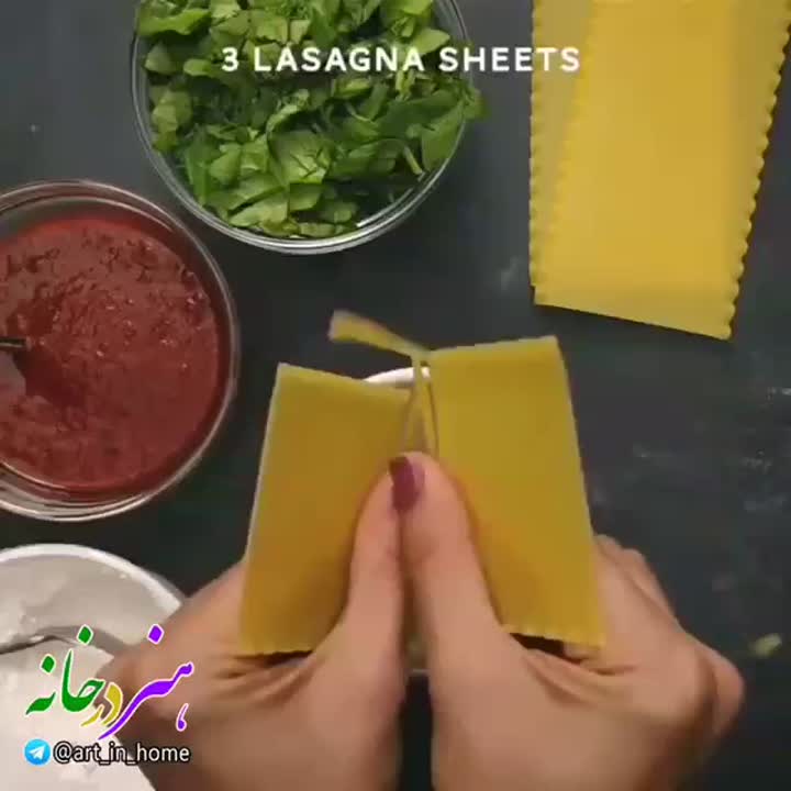 لازانیا تک نفره