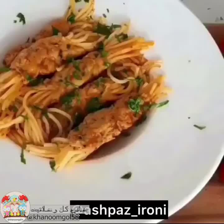 ماکارونی متفاوت