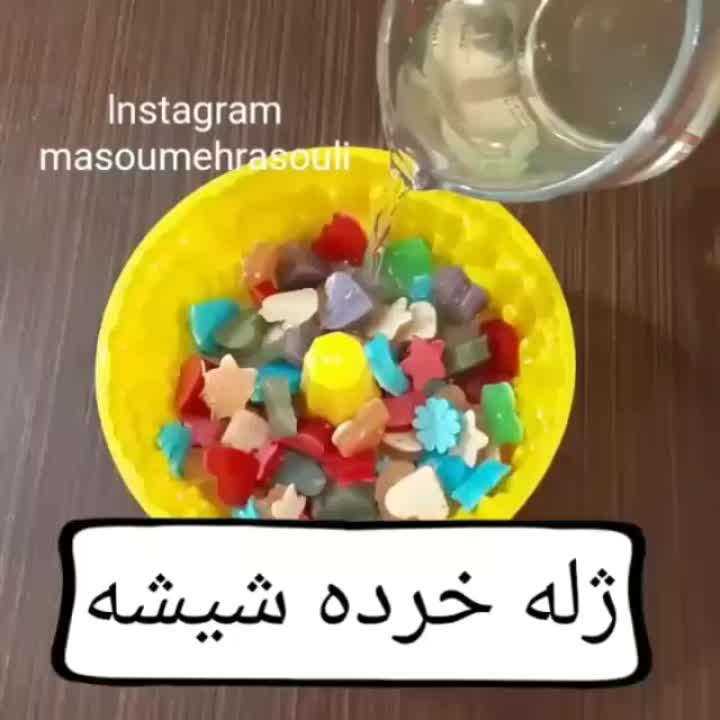 ژله خرده شیشه