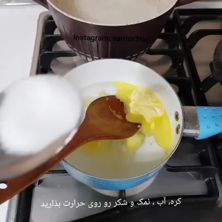 نون خامه ای