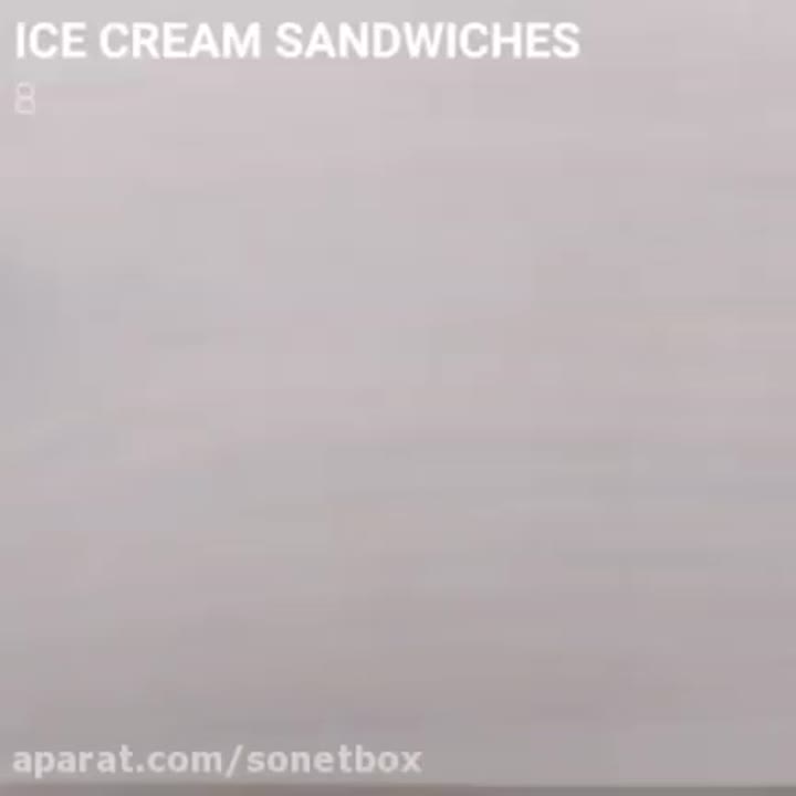 یه کیک فوق العاده