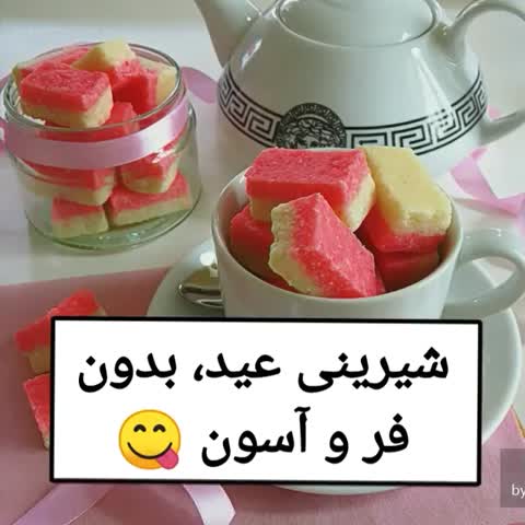 شیرینی بدون فر