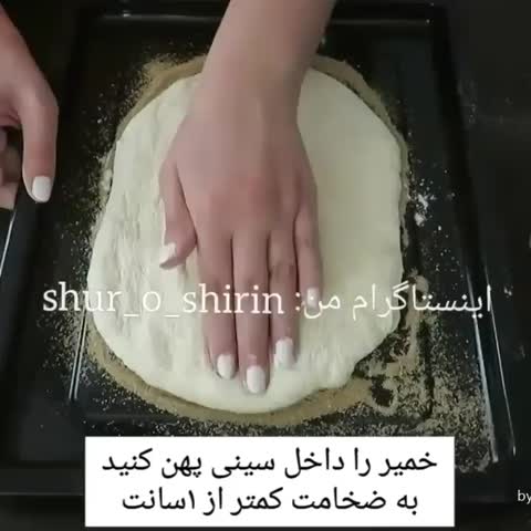 نان بربری مرحله ی سوم