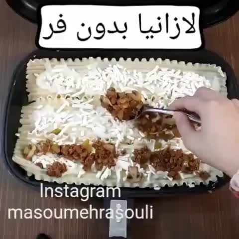 لا زانیا بدون فر