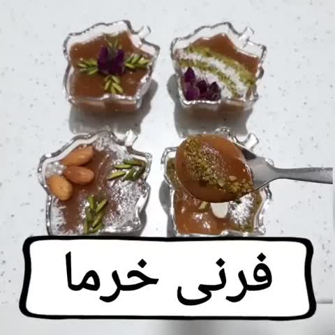 فرنی خرما