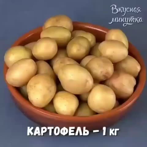 یه شام خوشمزه