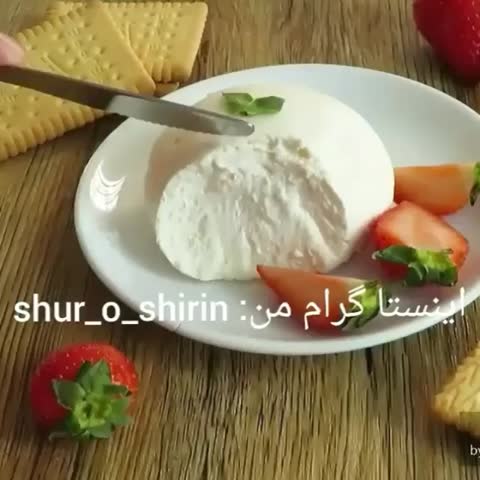 پنیر ماسکارپونه