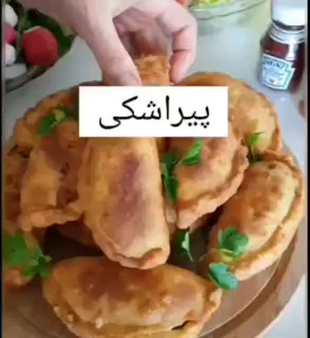 پیراشکی اسان