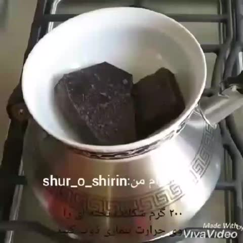 چیپس شکلاتی