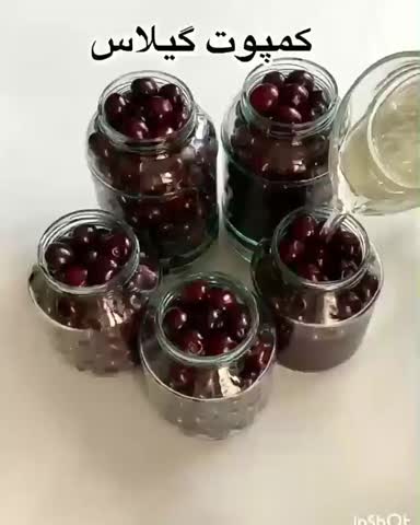 کمپوت گیلاس