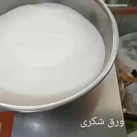 ورق شکری،یه تزیین ساده و زیبا برای کیک