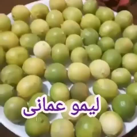 لیمو عمانی رو خودت درست کن