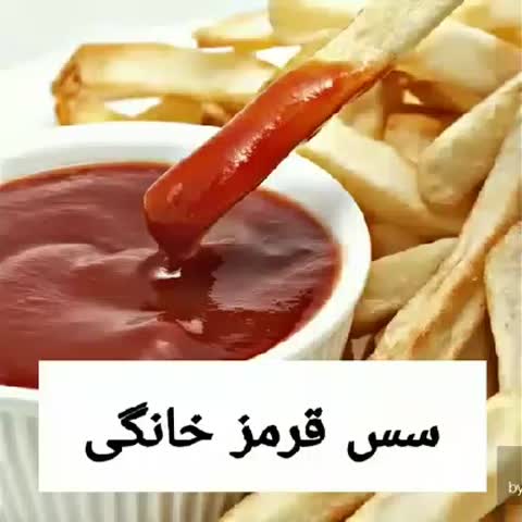سس قرمز خانگی