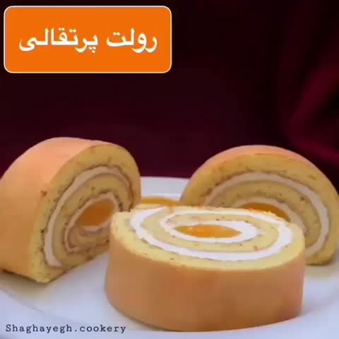 رولت پرتقالی