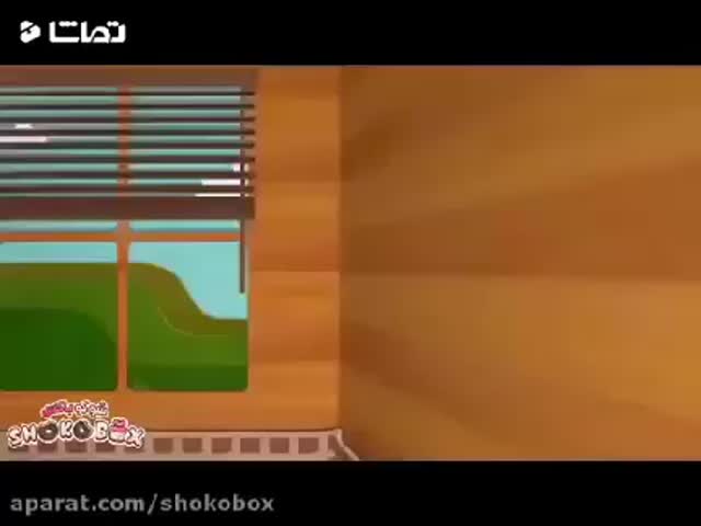 دسر پاناکوتا (پارت اول)