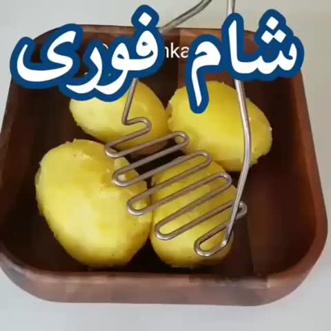 غذای خوشمزه