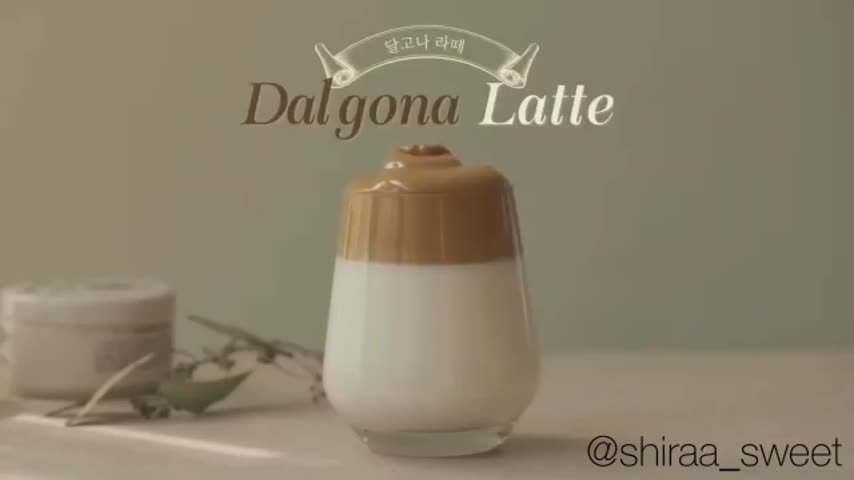 قهوه دالگونا