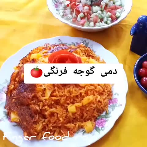دمی گوجه فرنگی و رازهای پخت انواع برنج