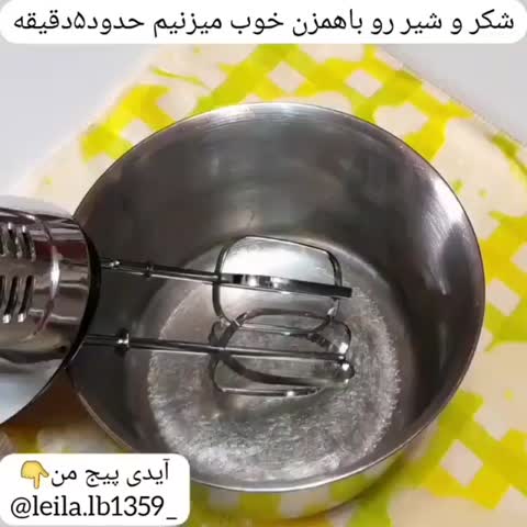 کیک خیس شکلاتی