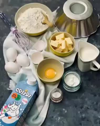 کیک شیر داغ