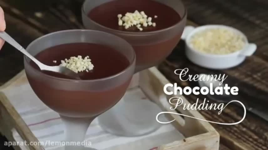 پودینگ شکلاتی