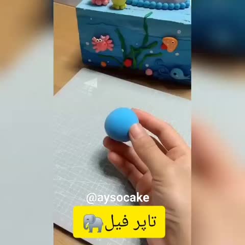 تاپر فیل با فندانت