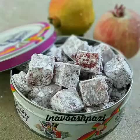 لوکوم انار ۱