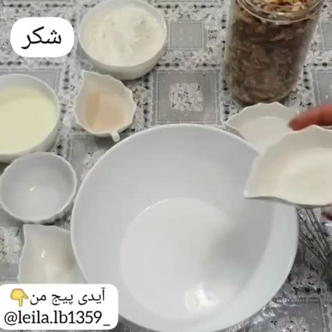 خرما پفکی