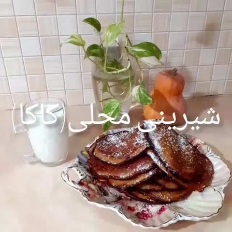 کاکای گیلان