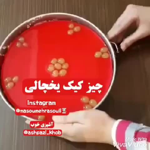 چیز کیک یخچالی