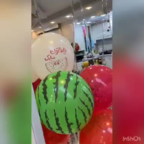 شب یلدا خونه ما