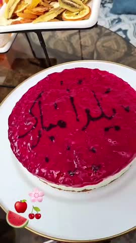 شب یلدامون مبارک