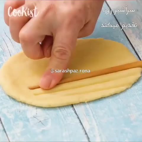 شیرینی صدفی خوشمزه