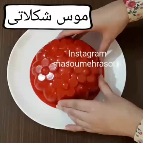 دسر شکلاتی خیلی عالی