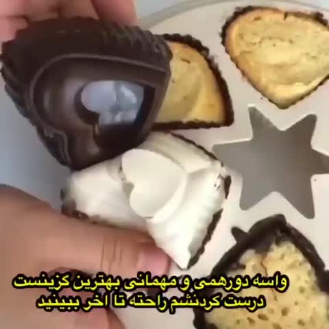 مینی کیک عاشقانه