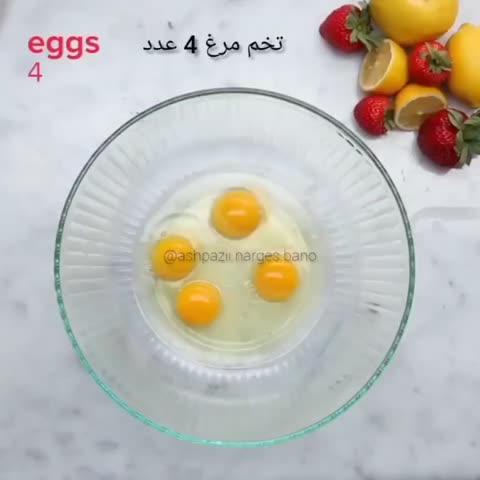 کیک اسفنجی خامه ای