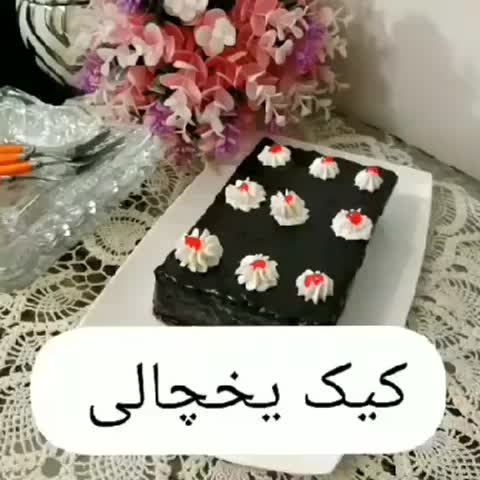 کیک یخچالی دو رنگ