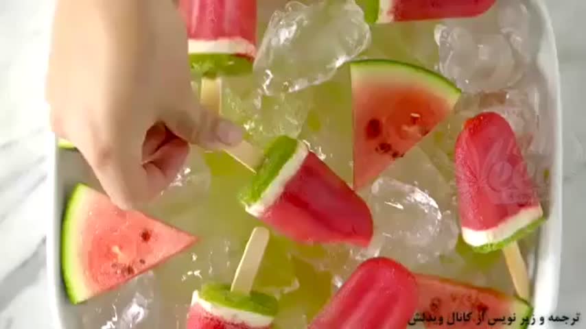 یخمک هندوانه