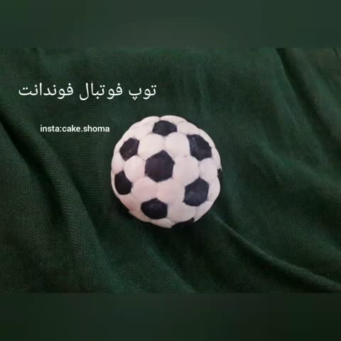 تاپر توپ فوتبال