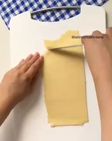 رول سوخاری ۲