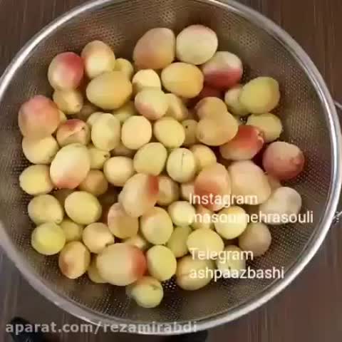 لواشک زردآلو