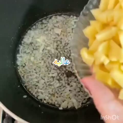 استامبولی پلو