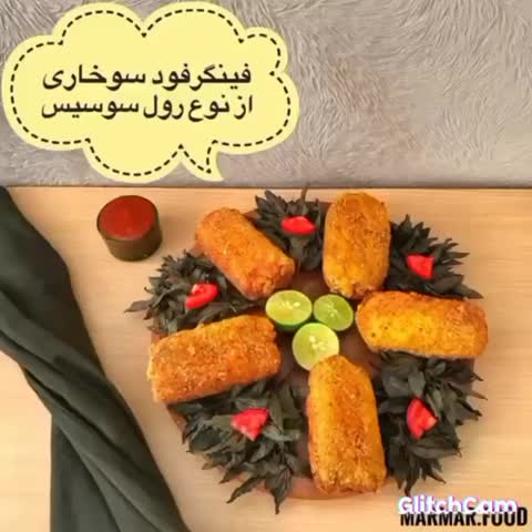 فینگر فود خوشمزه ♡لایک لطفا